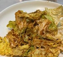 Emperor Qianlong's Cabbage