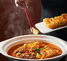 Fish Head with Fried Dough Sticks