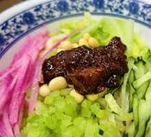 Old Beijing Fried Sauce Noodles