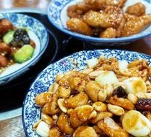 Kung Pao Chicken