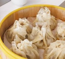 Mutton Steamed Dumplings