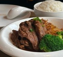 Beef Brisket Rice Bowl