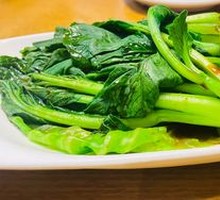 Steamed Seasonal Vegetables
