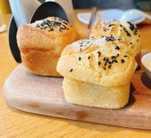 Glutinous Rice Cake with Fragrant Roast