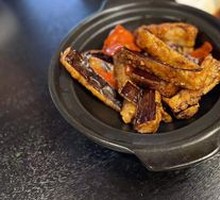 Crispy Eggplant Pastry