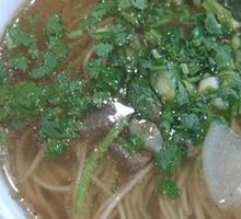 Beef Noodles