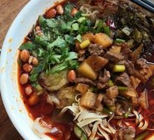 Spicy and Sour Noodles