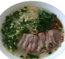 Clear Soup Lamb Noodles