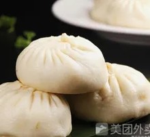 Bamboo Shoot and Chinese Cabbage Dumplings