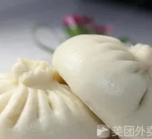 Spicy Pickled Mustard Greens Dumplings