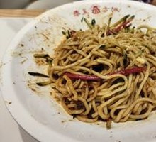 Old Beijing Fried Sauce Noodles
