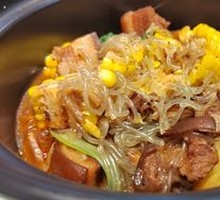 Braised Pork with Corn