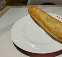 Deep-Fried Dough Stick