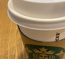 Coconut Cocoa Vanilla Frappuccino