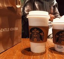 Hot Oat Caramel Macchiato