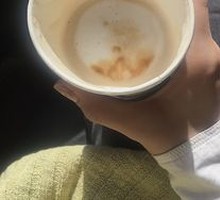 Prosperity Head Latte