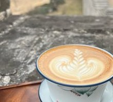 Stir-Fried Rice Latte