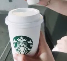 Mango Passion Fruit Frappuccino (Large)