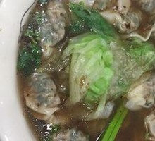 Shepherd's Purse Dumplings