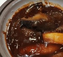 Braised Sea Cucumber with Green Onion