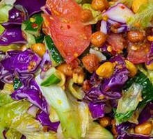 Mixed Vegetable Salad