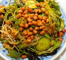 Cold Dish Platter (Large Portion)