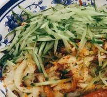 Spicy Oil-Poured Noodles