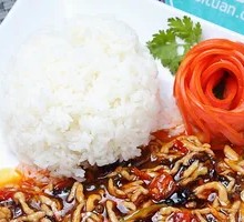 Fish-Flavored Shredded Pork Rice Bowl