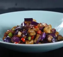 Stir-Fried Eggplant Cubes