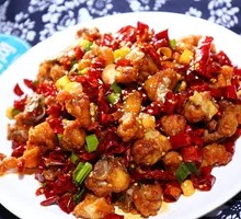 Chongqing Spicy Chicken