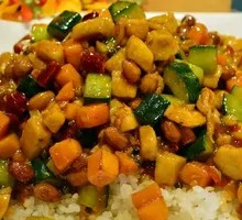 Kung Pao Chicken Rice Bowl