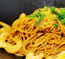 Scallion Oil Noodles