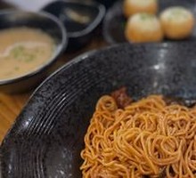 Four Fortune Steamed Wheat Gluten