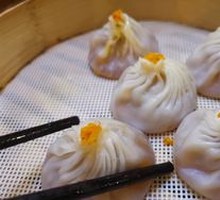 Crab Roe Steamed Bun