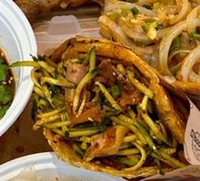 Braised Pork Pocket Bread