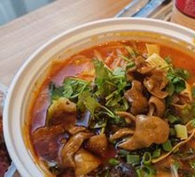 Fatty Intestine Rice Noodles