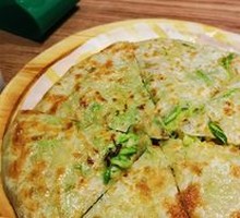 Zucchini Egg Pancake