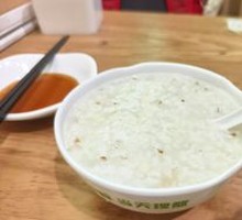 Osmanthus Taro Ice Porridge