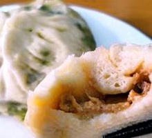 Pork and Scallion Dumplings