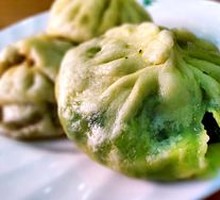 Vegetable Dumplings