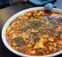 Mapo Tofu