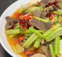 Sizzling Double Crisp