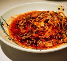 Spicy Chicken with Chili Sauce