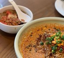 Spicy Beef and Ox Tripe Slices