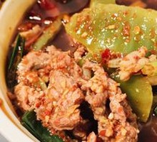 Fresh Sliced Boiled Wagyu Beef