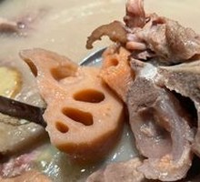 Lotus Root Stewed with Pork Bones