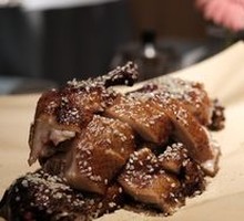 Le Shan Sweet Skin Braised Duck