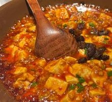 Crispy Beef Mapo Tofu