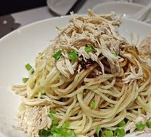 Chicken Noodle Salad