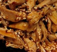 Gele Mountain Spicy Chicken